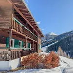 Carmaliva וילה אינרקרמס