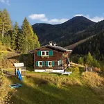 Carmaliva * אינרקרמס