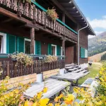 Carmaliva וילה אינרקרמס