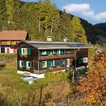 וילה Carmaliva *